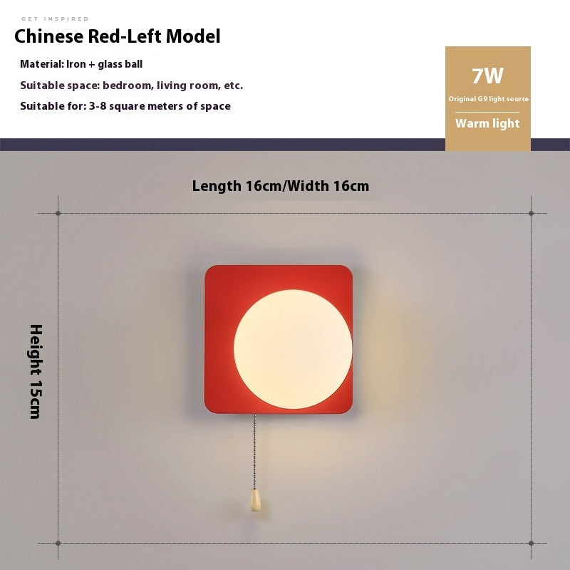 Bedside Children's Room Aisle Simple Modern Wall Lamp