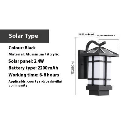 Pinye Solar Wall Lamp Outdoor Waterproof Garden Aisle