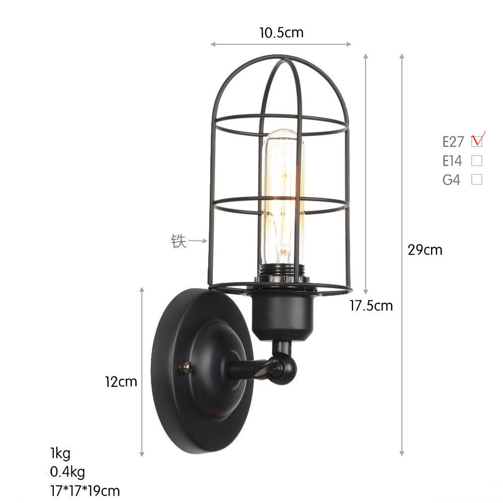 Retro bedroom living room aisle wrought iron wall lamp