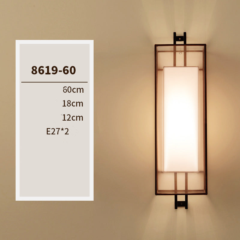 Modern Minimalist Wall Lamp Aisle Retro Chinese Style Wall Hanging Lamp