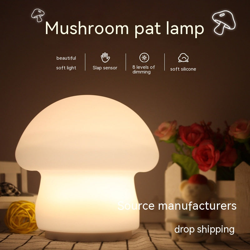 Household Electric Mushroom Small Night Lamp