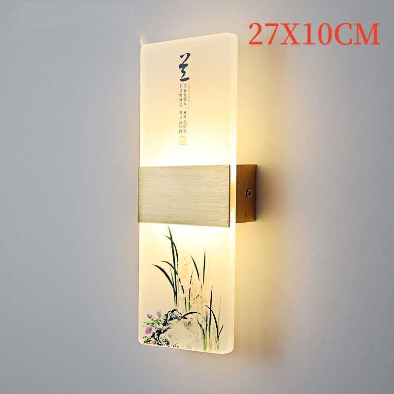 Plum, Orchid, Bamboo, Chrysanthemum LED Bedside Lamp