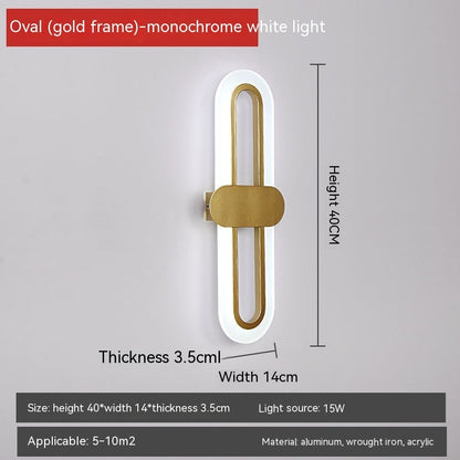 Oval LED Acrylic Bedroom Bedside Wall Lamp