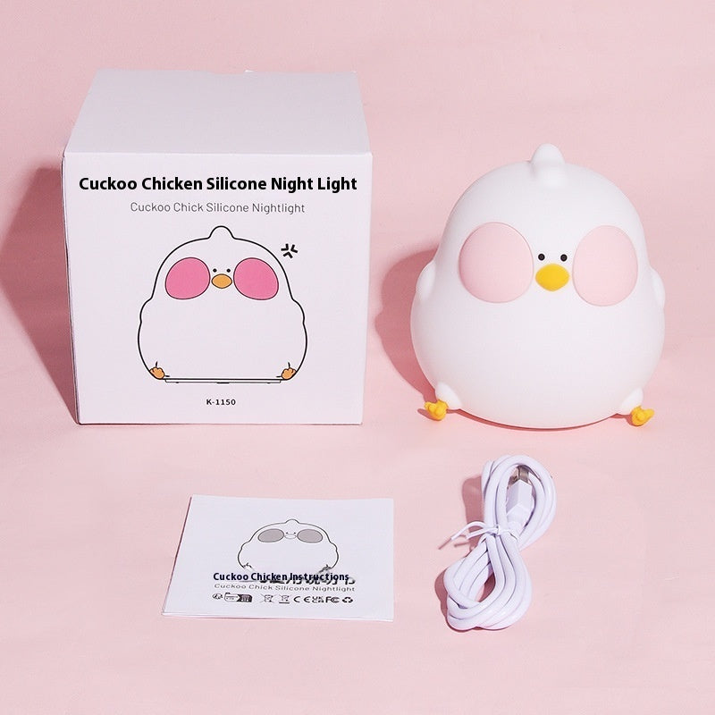 Cool Chicken Silicone Night Lamp Creative RGB Colorful Remote Control Night Light