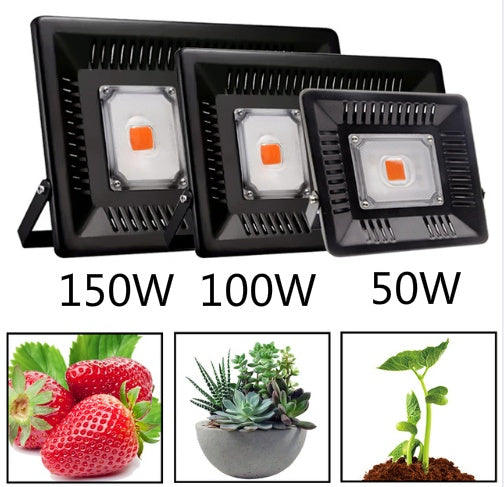 LED plant lamp full spectrum flood light led growth lamp planting growth lamp