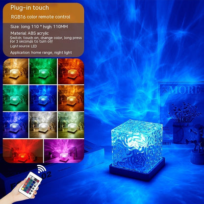 LED Water Ripple Ambient Night Light Table Lamp