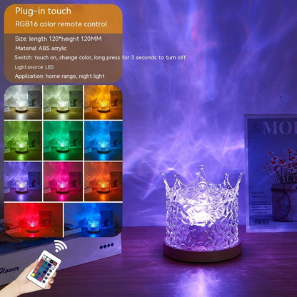 LED Water Ripple Ambient Night Light Table Lamp