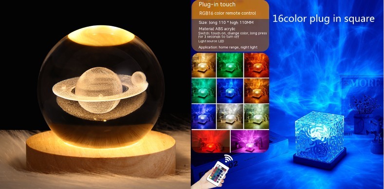 LED Water Ripple Ambient Night Light Table Lamp