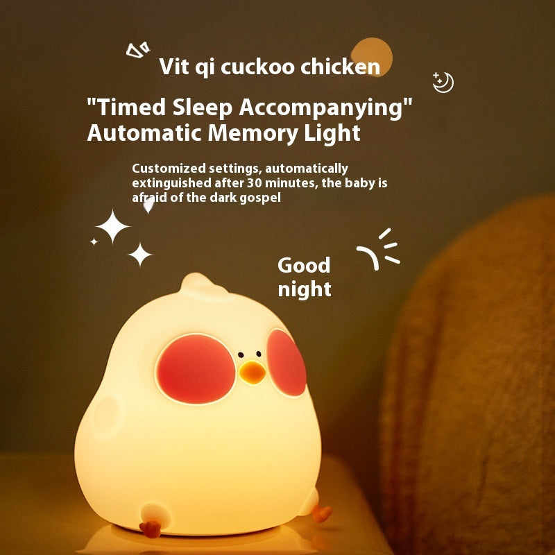 Cool Chicken Silicone Night Lamp Creative RGB Colorful Remote Control Night Light