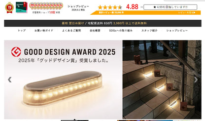 Quality Solar LED Deck Lights Outdoor Step Light Waterproof