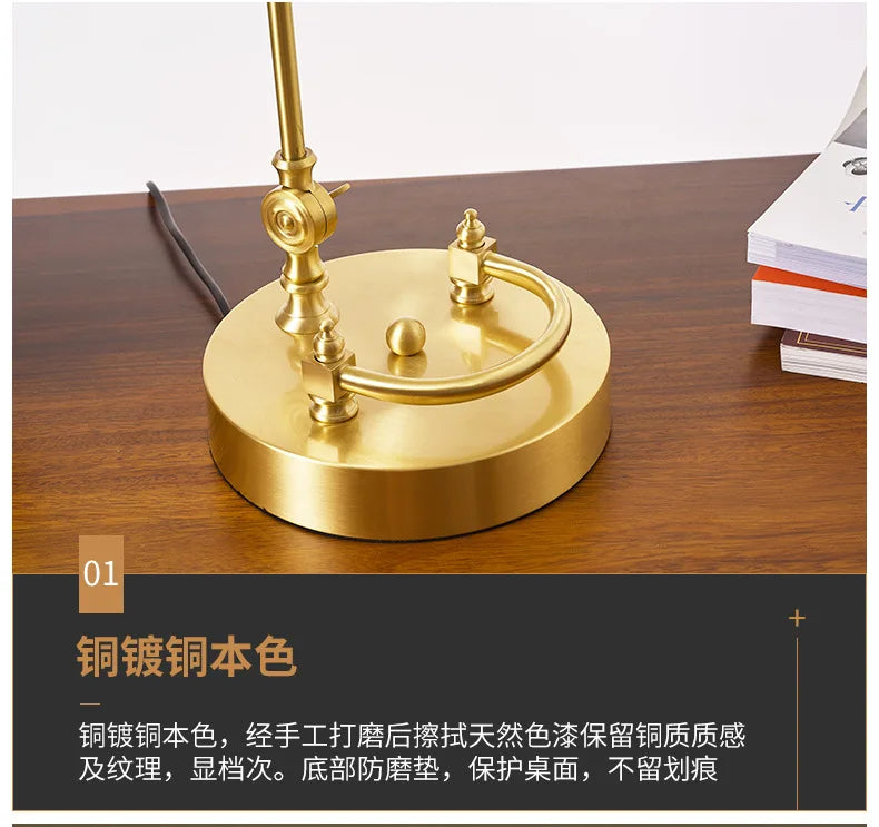 Classical Retro Vintage Metal Wood Bank Table Lamp Led