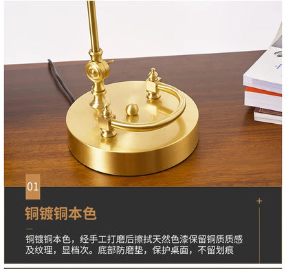 Classical Retro Vintage Metal Wood Bank Table Lamp Led