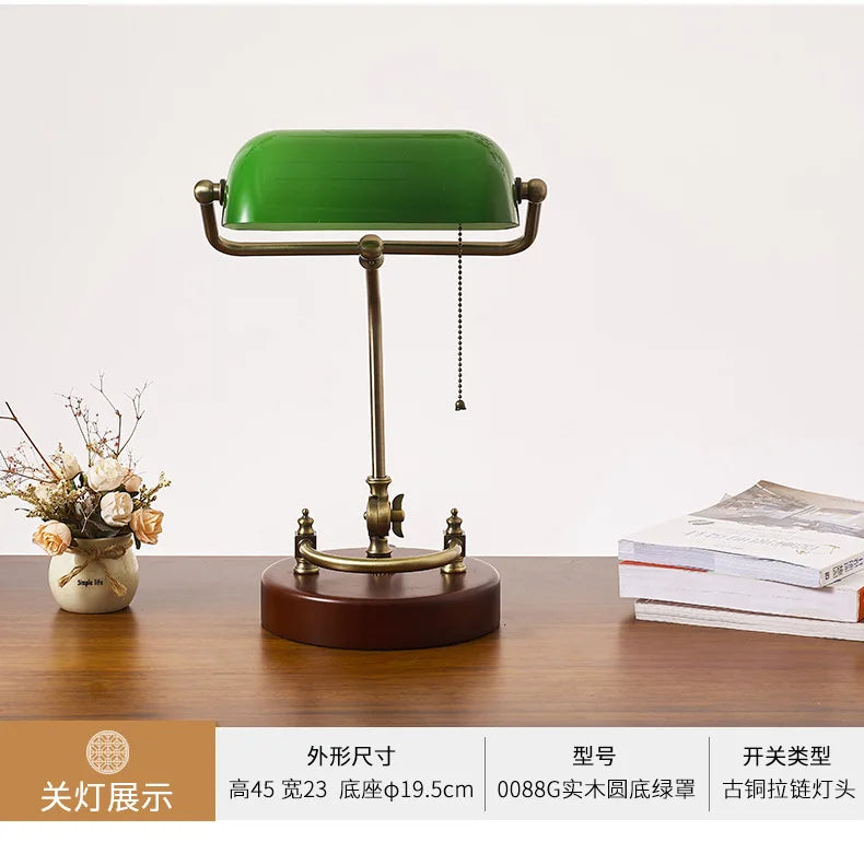 Classical Retro Vintage Metal Wood Bank Table Lamp Led