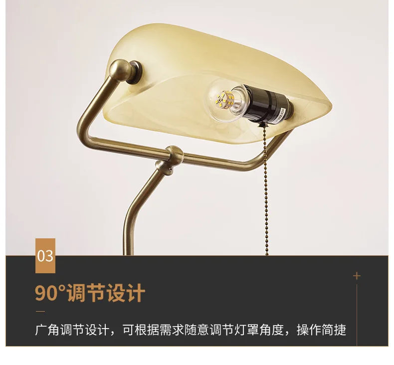 Classical Retro Vintage Metal Wood Bank Table Lamp Led