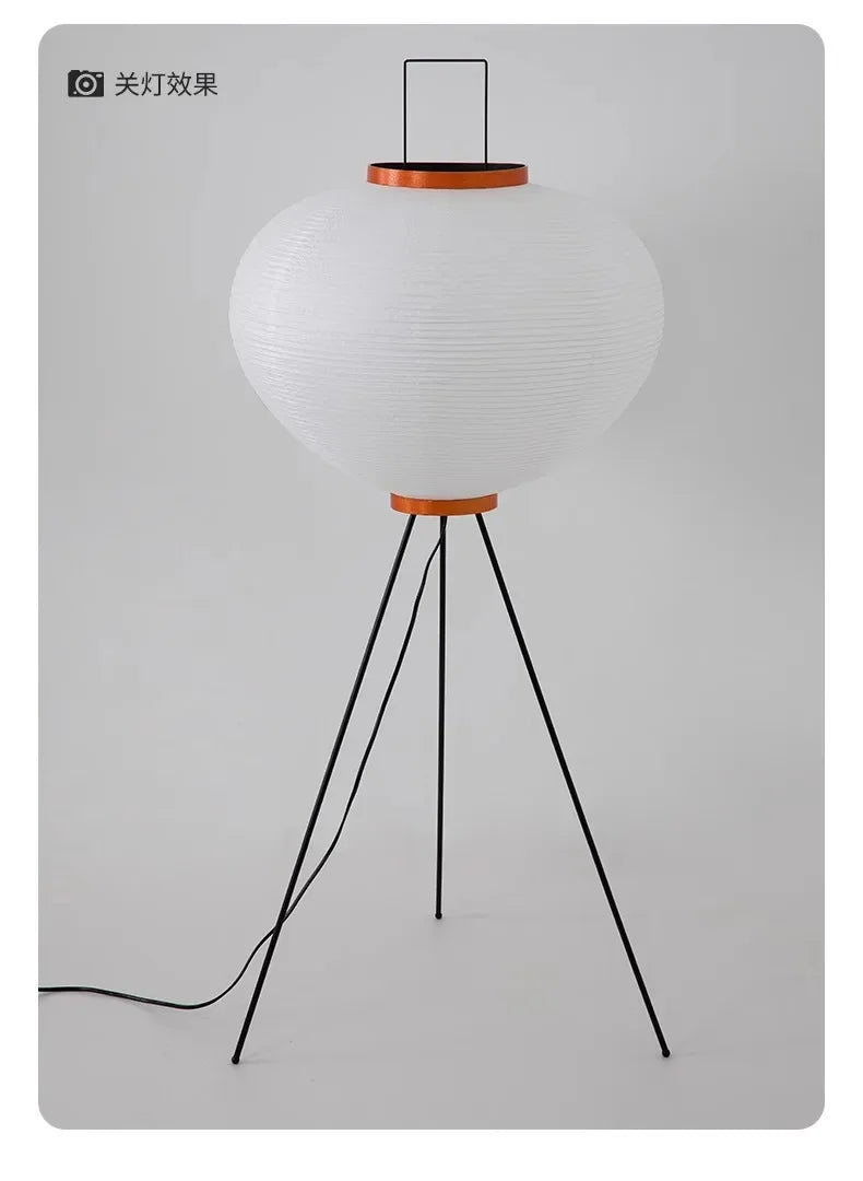 Japanese Noguchi Akari Rice Paper Floor Lamp
