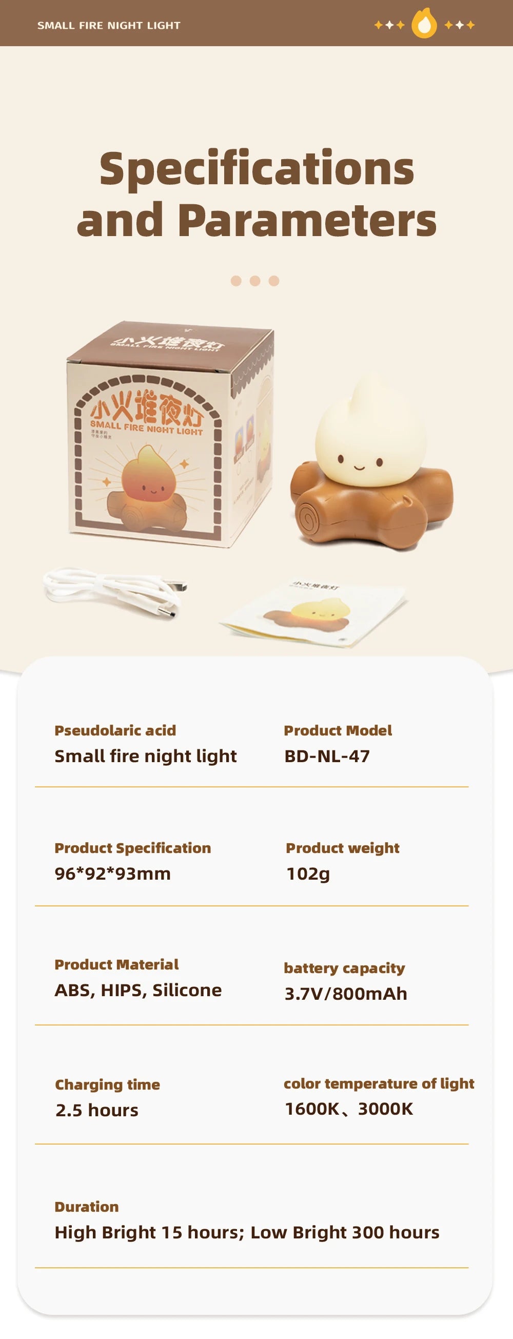 Campfire Night Lights With White Noise Creative Room Decoration