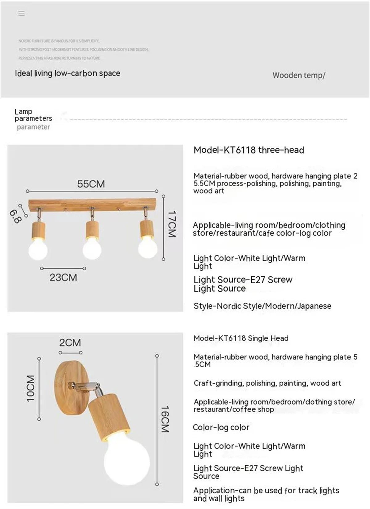 Wooden Spotlights Surface Mounted Household LED Rotating