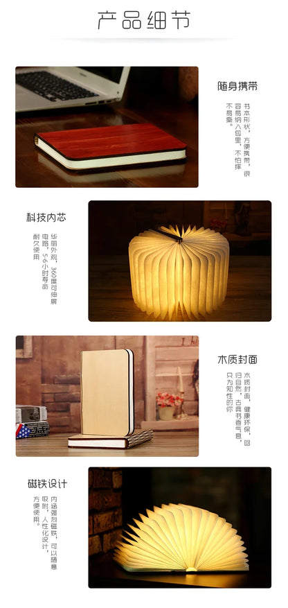 3D Folding Creative LED Night Light RGB Color Table Lamp