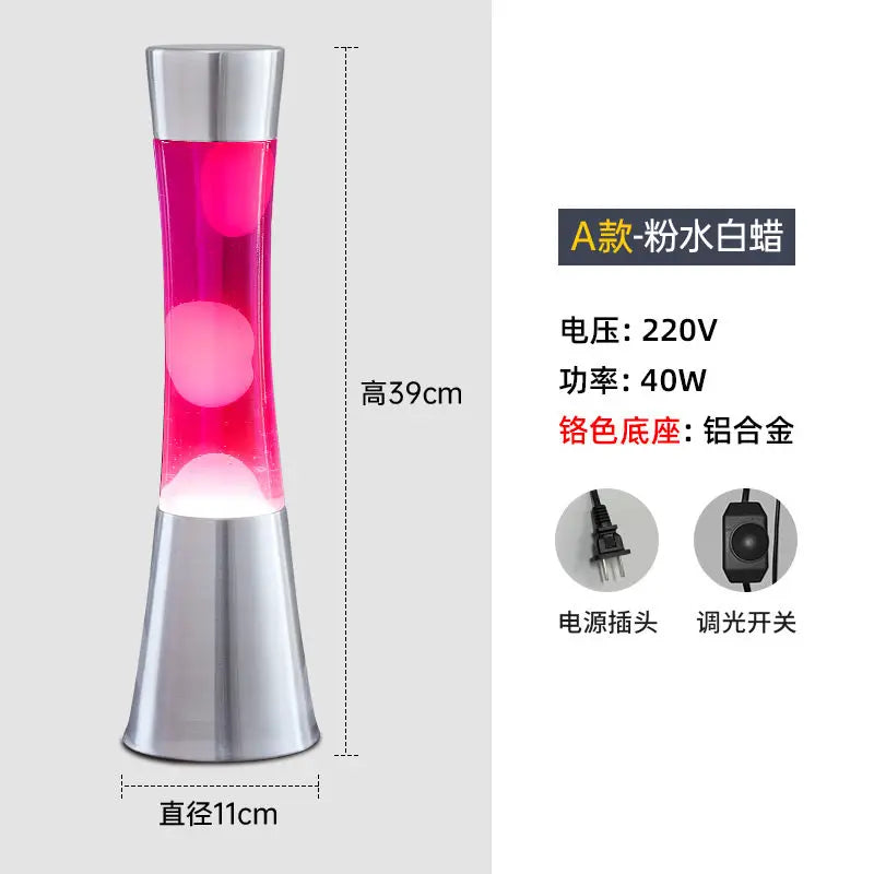 Lava jellyfish lamp decoration bedside night lamp