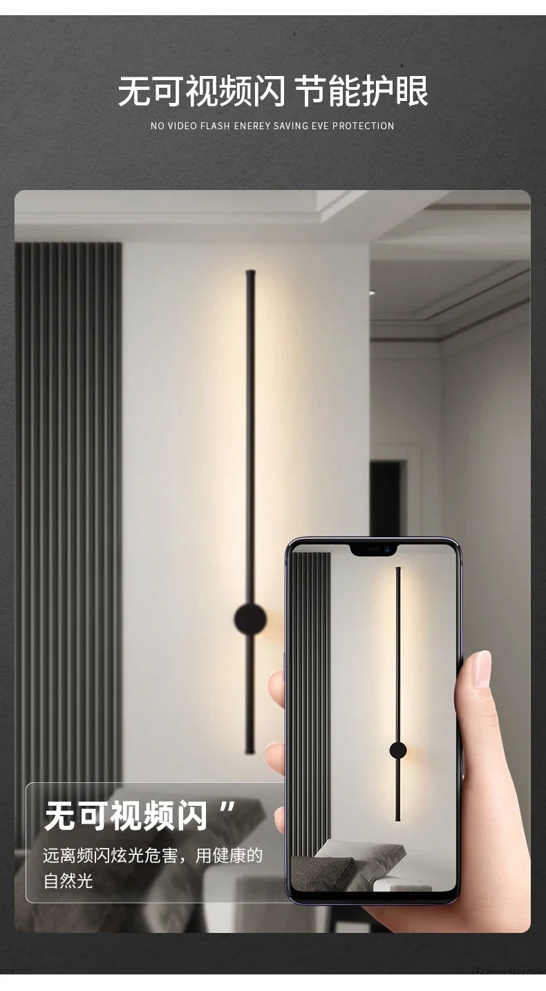 Nordic Art Design Minimalist Long Line Wall Lamps Modern