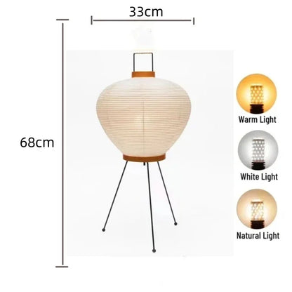 Japanese Noguchi Akari Rice Paper Floor Lamp