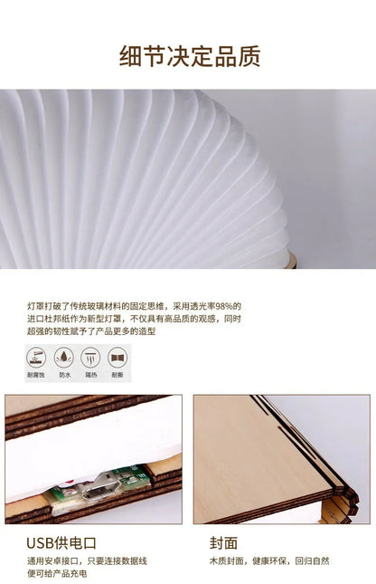 3D Folding Creative LED Night Light RGB Color Table Lamp
