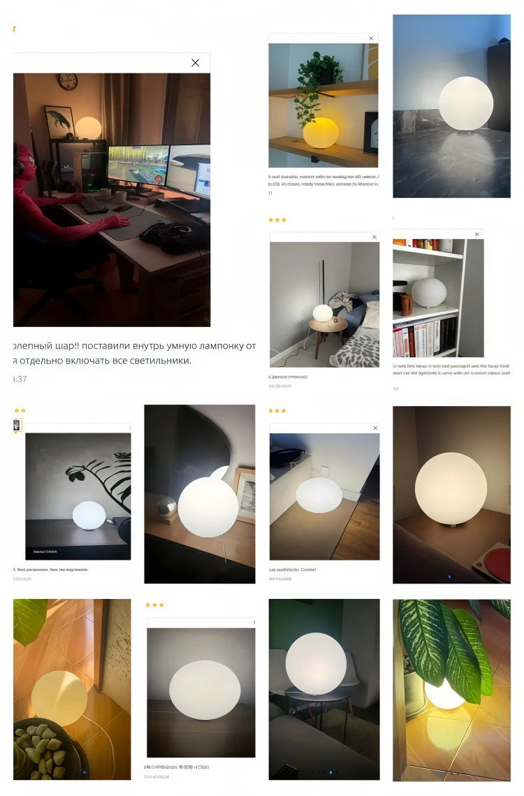 Decorative Ball Table Lamp Bedside Nightlight