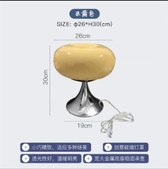 Bauhaus Cream Wind Table Lamp Modern LED Green Apple