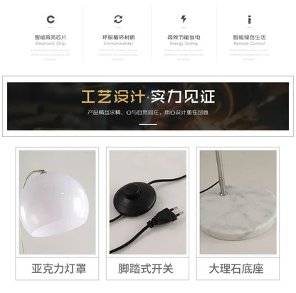 Modern Style Living Room Floor Lamp Dining Room Floor Lamp