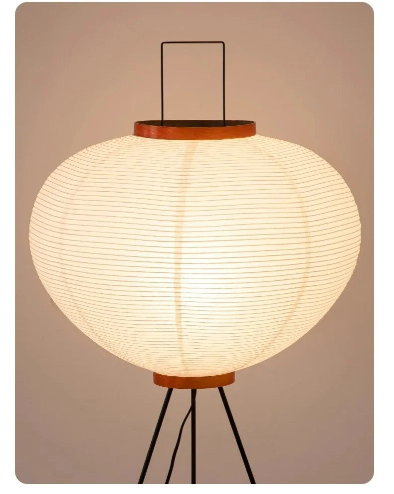 Japanese Noguchi Akari Rice Paper Floor Lamp