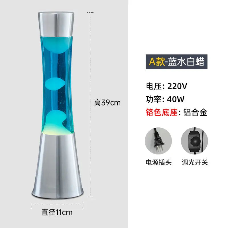 Lava jellyfish lamp decoration bedside night lamp
