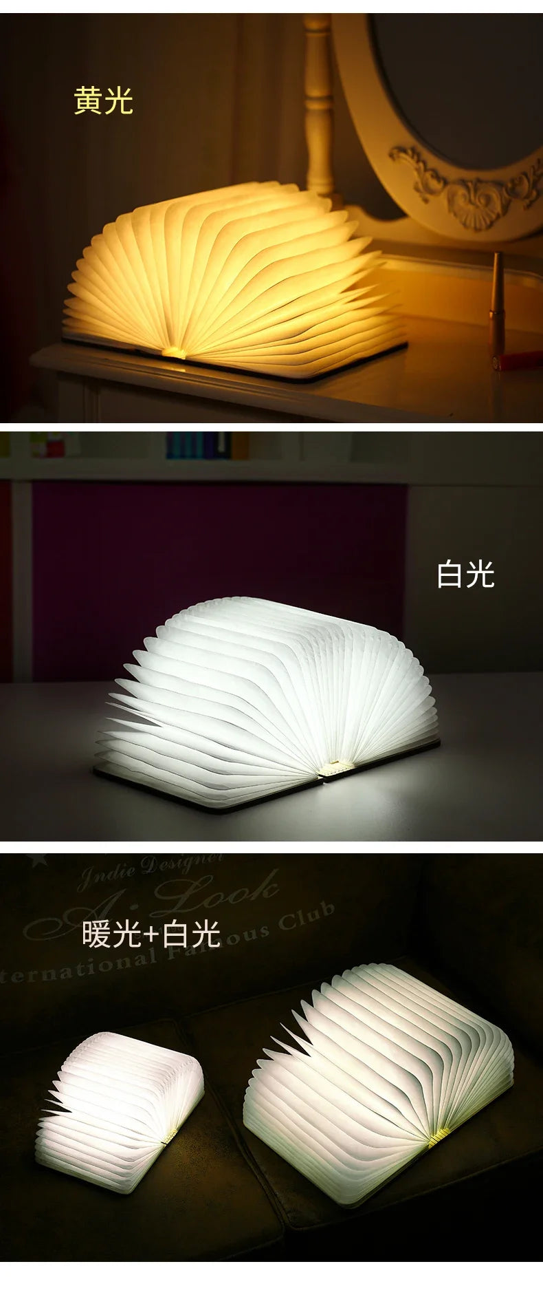 3D Folding Creative LED Night Light RGB Color Table Lamp