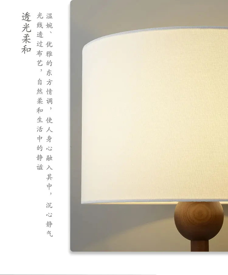 Vintage Floor Lamp Art Led Fabric Iron Vertical Light