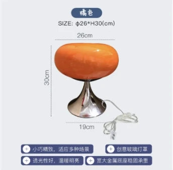 Bauhaus Cream Wind Table Lamp Modern LED Green Apple