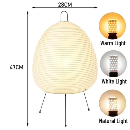 Japanese Noguchi Akari Rice Paper Floor Lamp