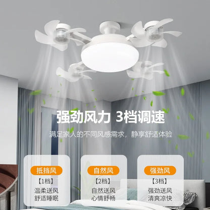 Intelligent ceiling light electric fan light Kitchen high wind power Silent