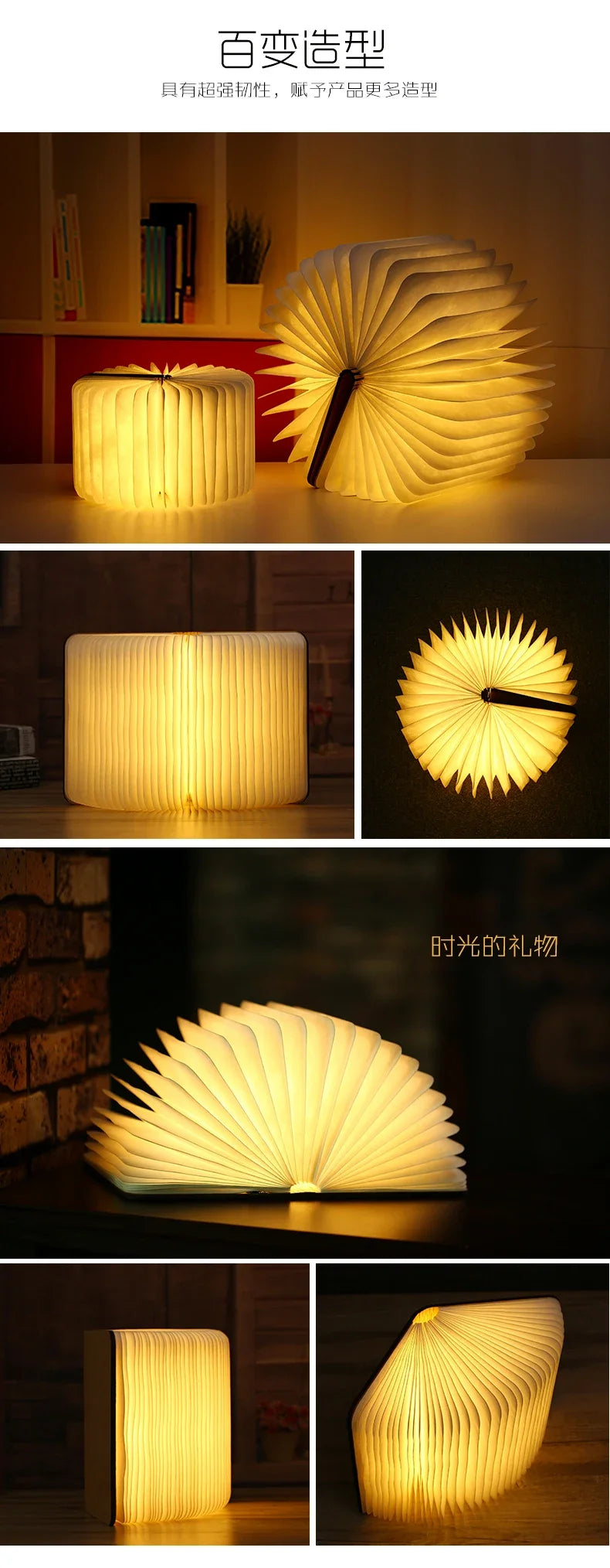 3D Folding Creative LED Night Light RGB Color Table Lamp