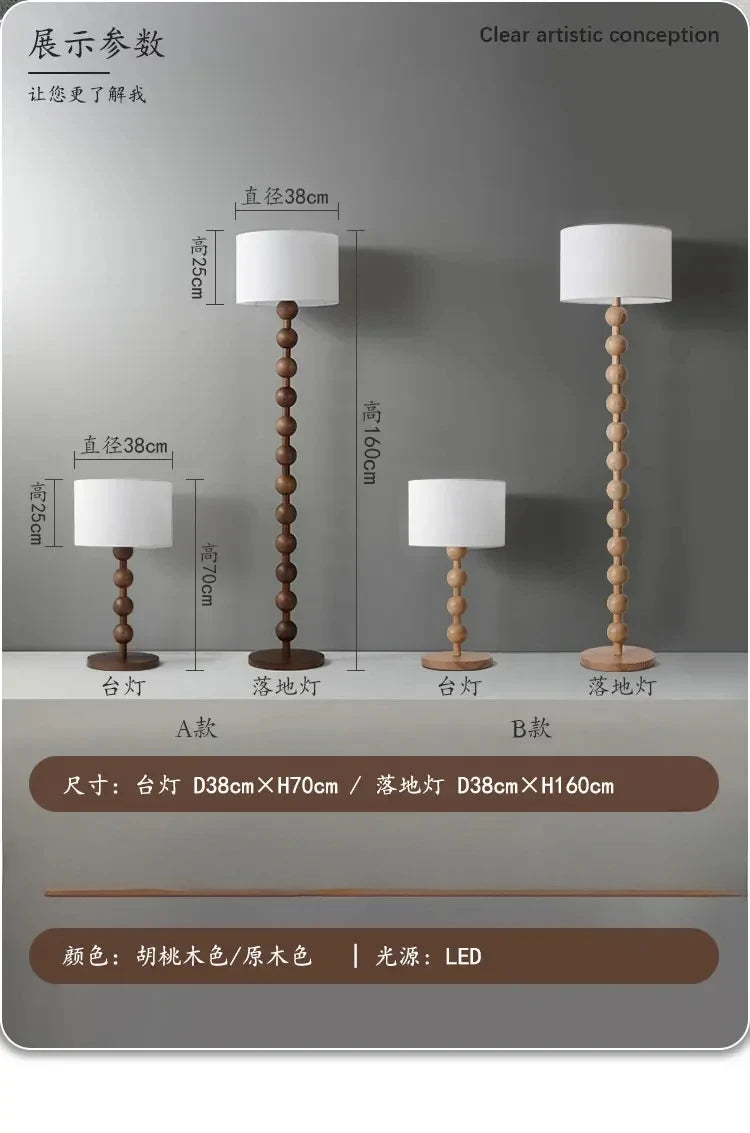 Vintage Floor Lamp Art Led Fabric Iron Vertical Light