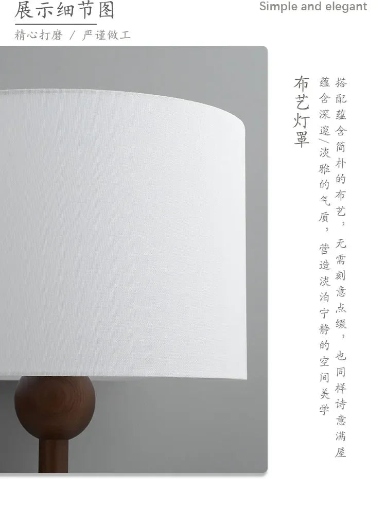 Vintage Floor Lamp Art Led Fabric Iron Vertical Light