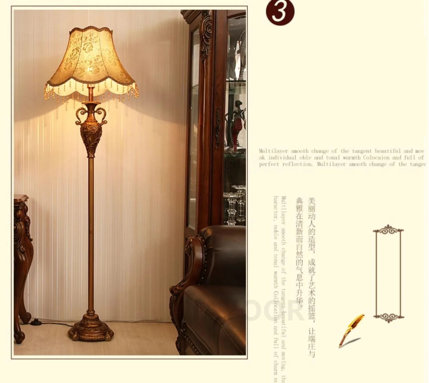 European Luxury Floor Lamp Retro Home Living Room Lamp