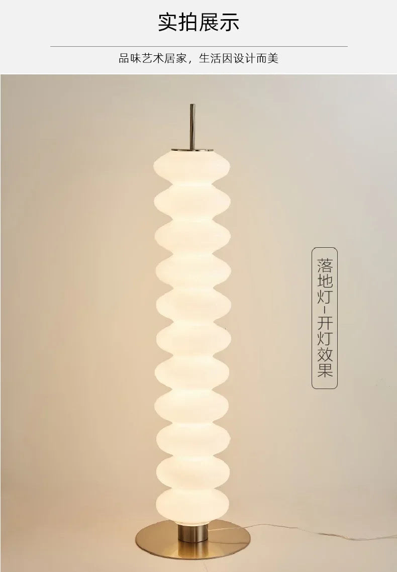 Nordic Style Acrylic Floor Lamps LED Ambient Lights