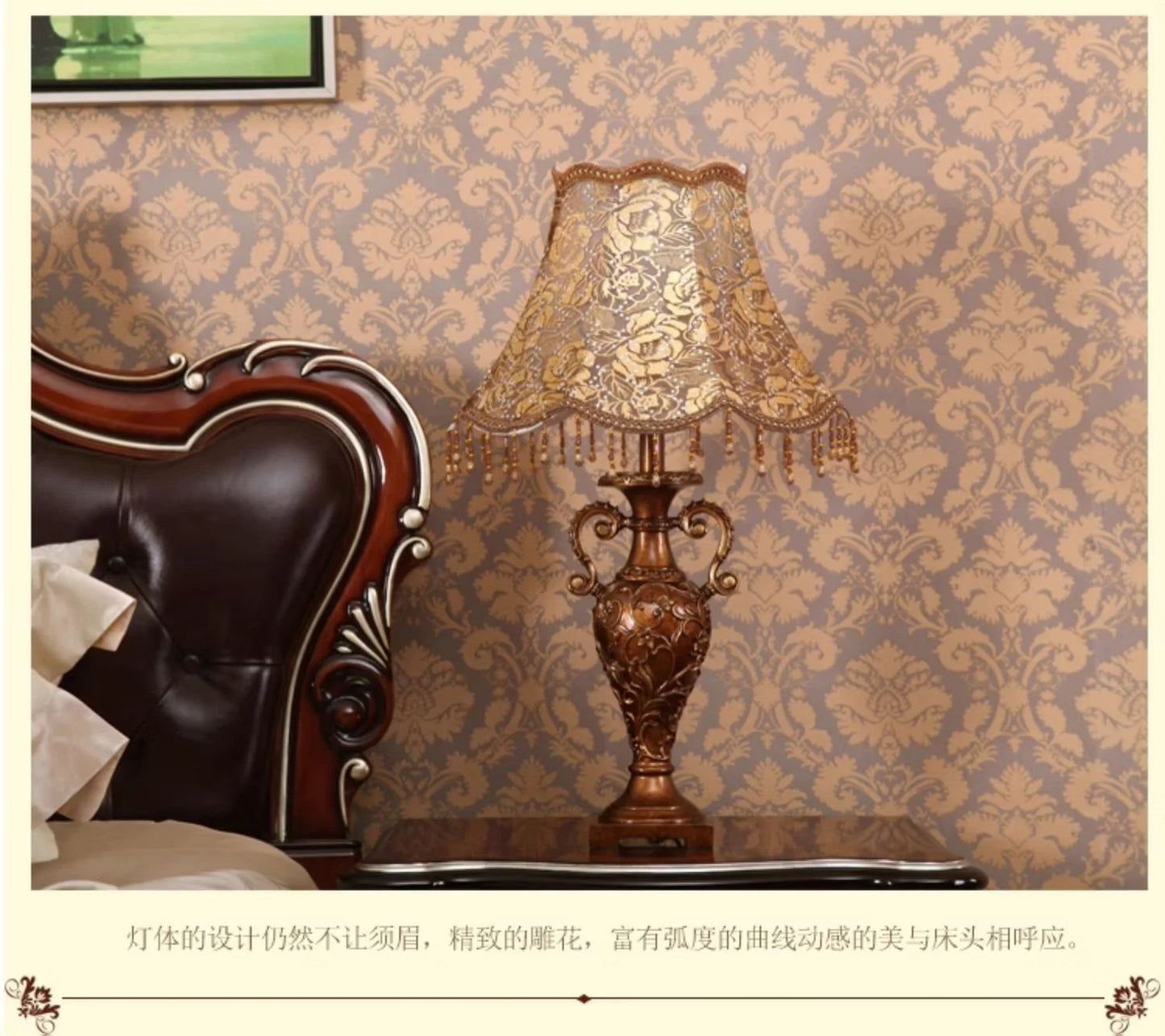 European Luxury Floor Lamp Retro Home Living Room Lamp