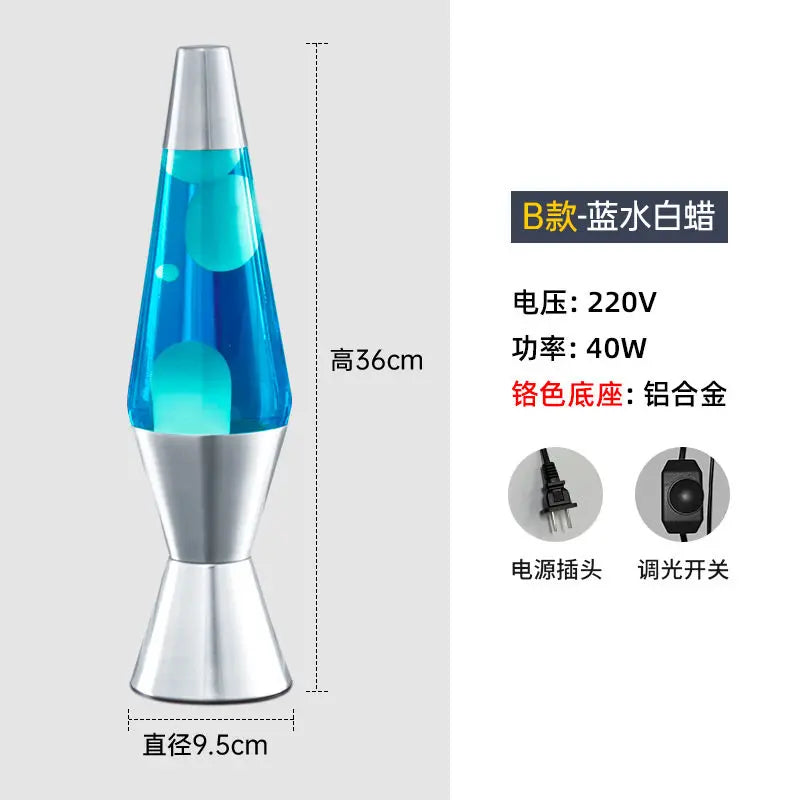 Lava jellyfish lamp decoration bedside night lamp