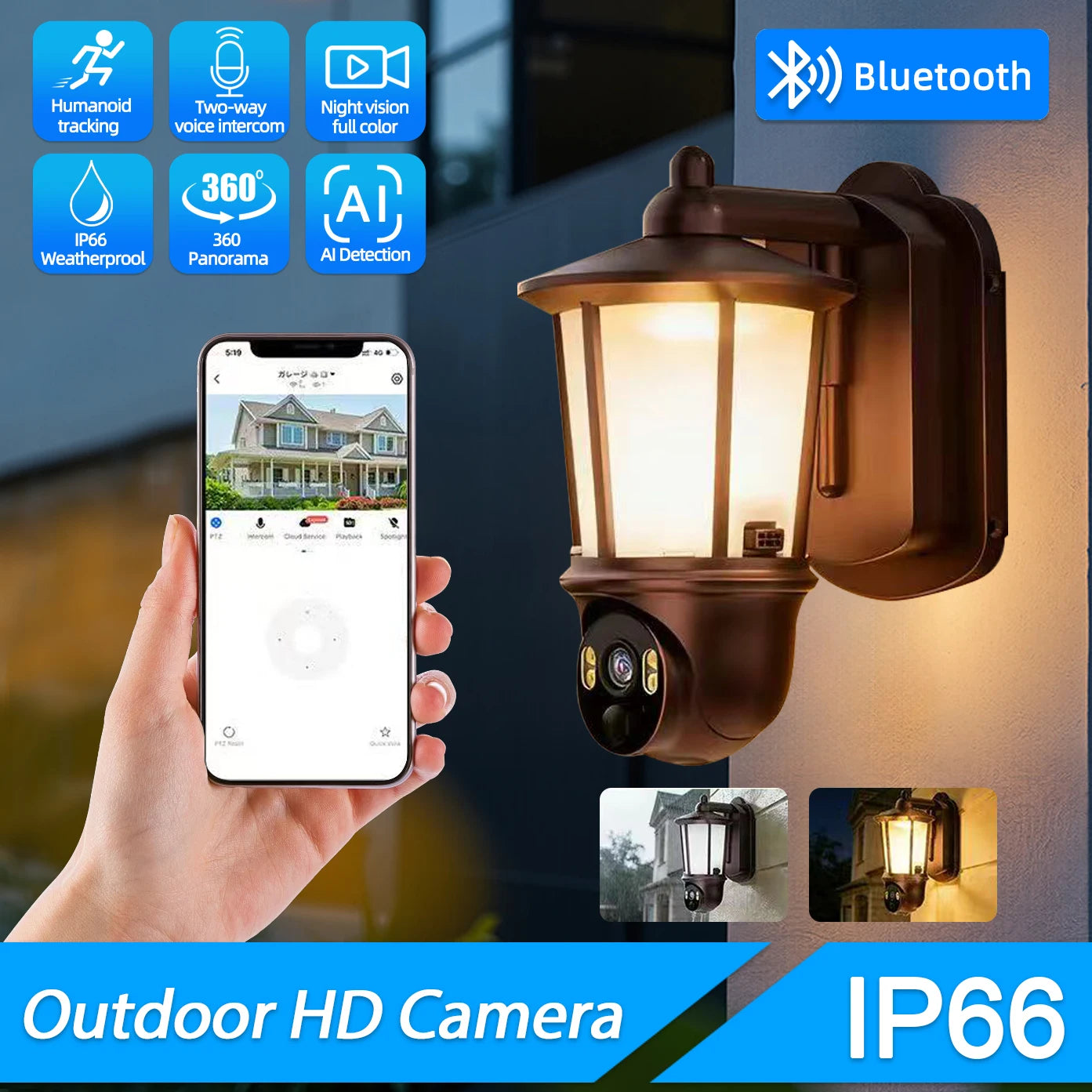 Solar LED Wall Light with 2.4G WIFI HD Camera Outdoor