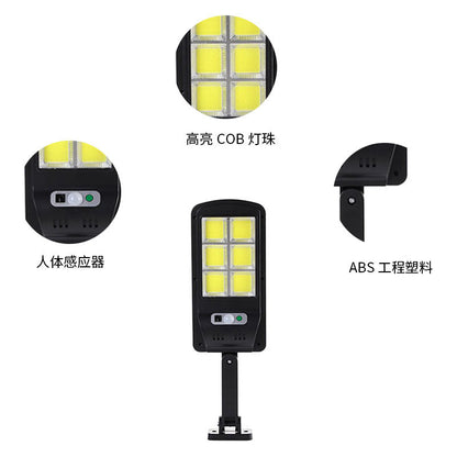 Outdoor Household Solar Street Lights