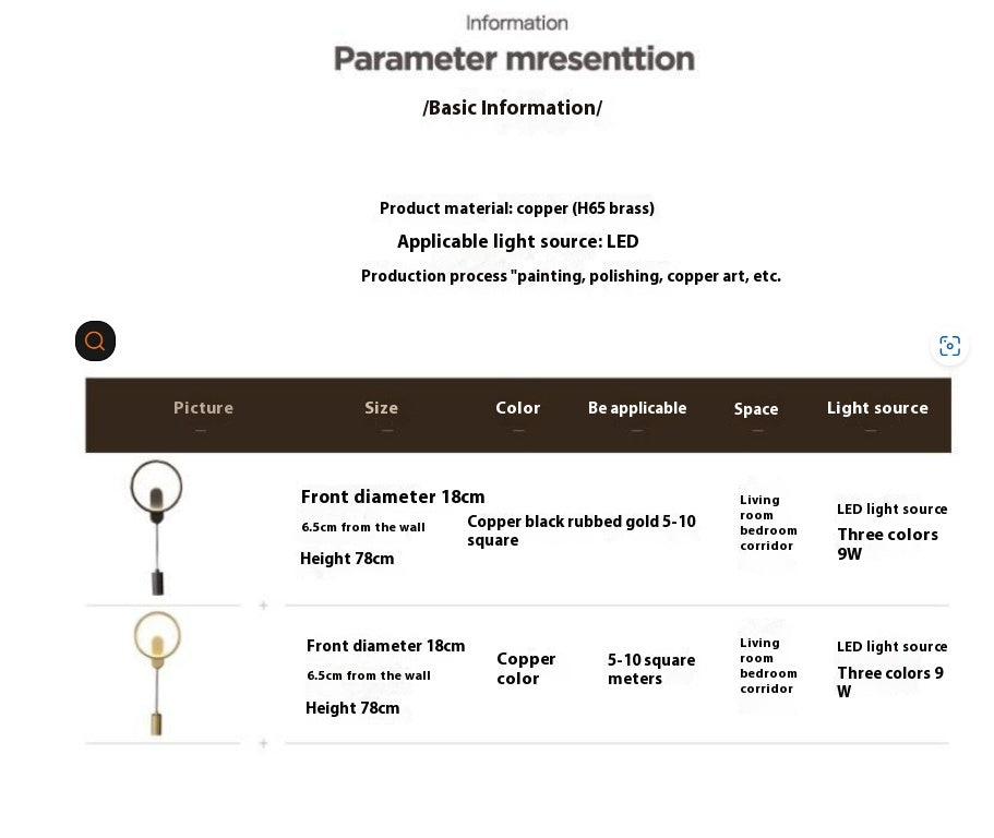 Copper Wall Lamp Light Luxury Bedroom Bedside Lamp