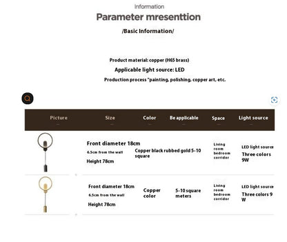 Copper Wall Lamp Light Luxury Bedroom Bedside Lamp