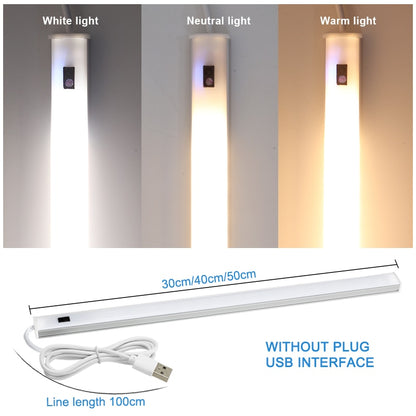 5V USB LED Strip Desk Lamp Hand Sweep