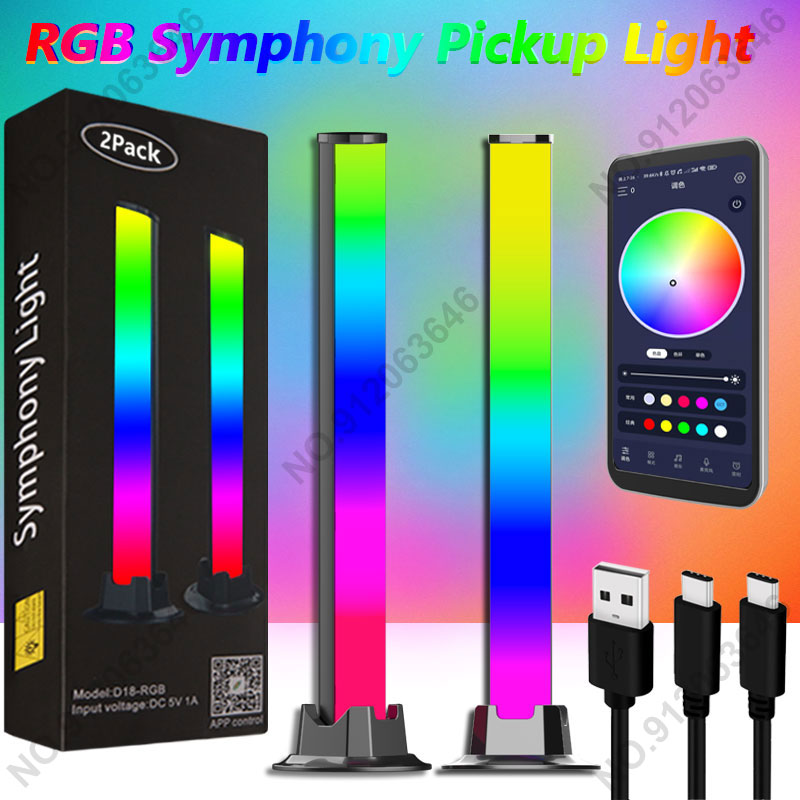 LED Sound Control Pickup Light RGB