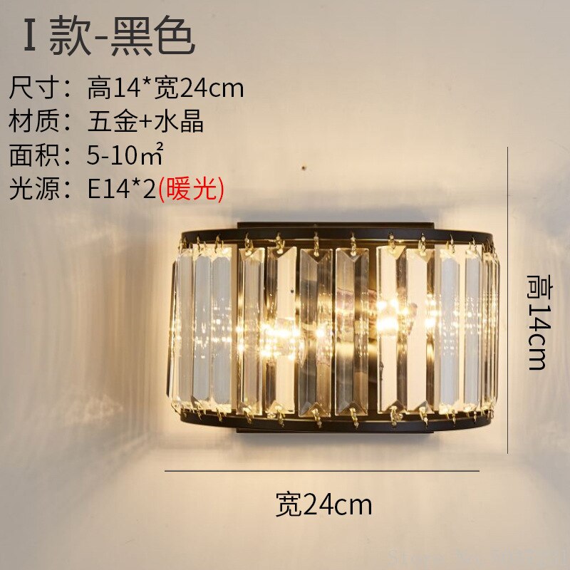 Crystal Wall Lamp Light Luxury Post Modern